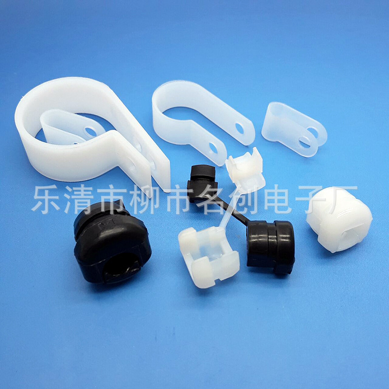 批发黑色电源线扣 R型线夹 U型线卡固定扣