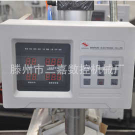 塑钢门窗焊接机电脑板PLC  程序温控控制板 原厂操作面板