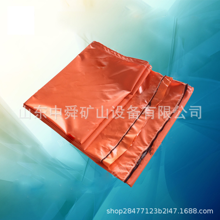 供应矿用风筒涂覆布 隧道矿用塑料涂覆布 正压负压骨架风筒