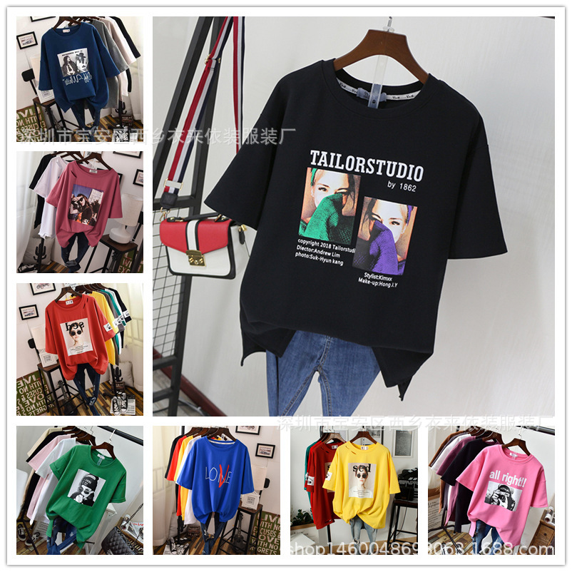 10778457717_819631971