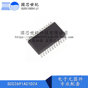 SCC2691AC1D24 SOP24 ȫ�� �F؛