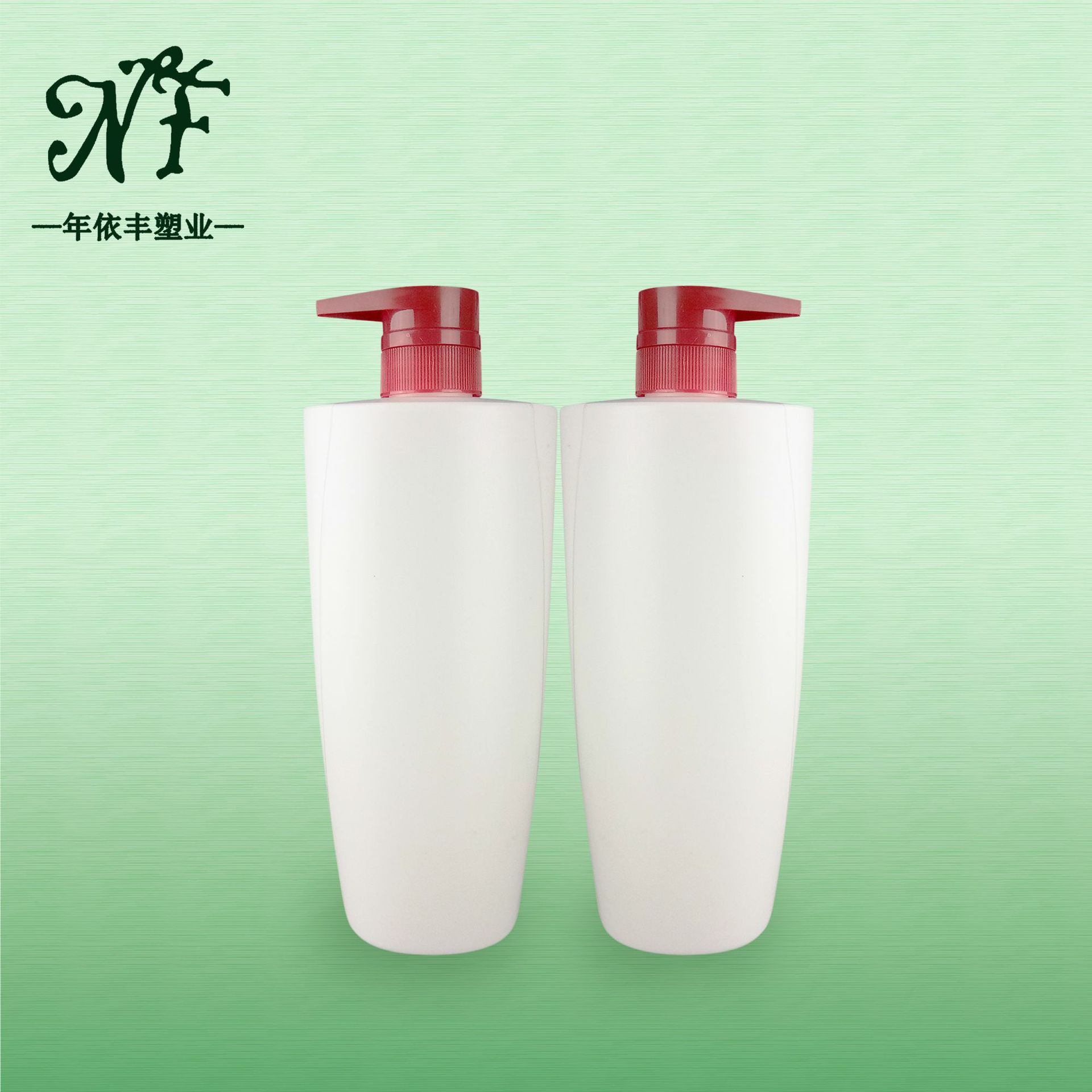 厂家批发750ml洗发水瓶 HDPE乳液瓶 沐浴露洗护用品瓶日化用品瓶