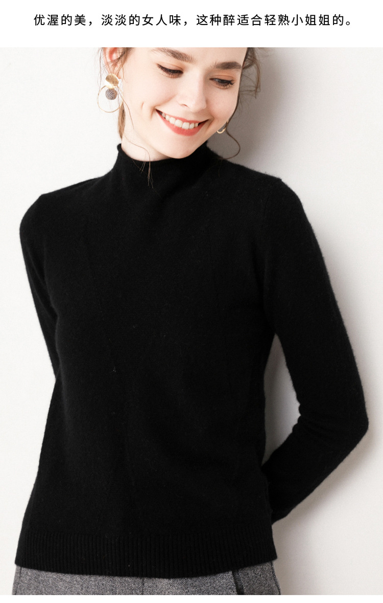 Pull femme - Ref 3414724 Image 30