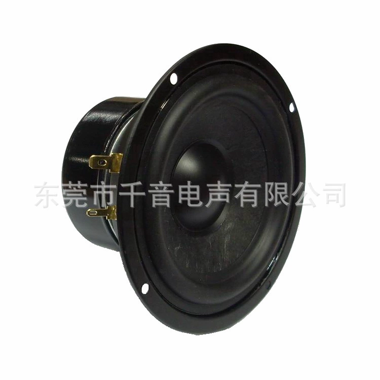 Резиновый антимагнитный мегафон, 4 дюйма, Bluetooth, 5 дюймов