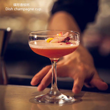 �܎ �����㙉�� �����㙉�� �͹��uβ�Ʊ���ϯ�㙉��220ml