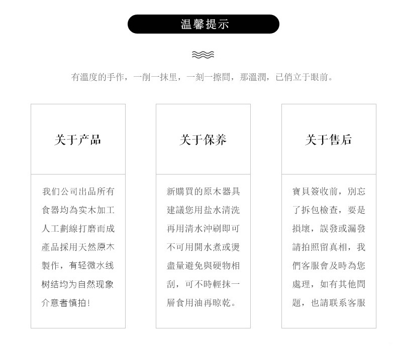 未标题-1_07.jpg
