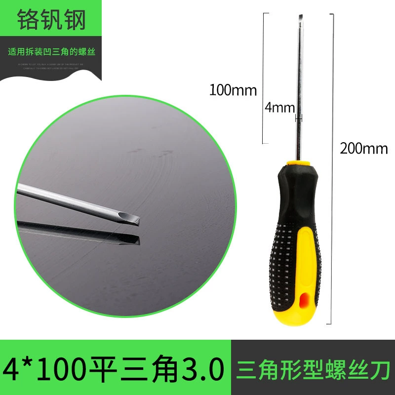 Screwdriver, triangle, set