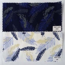 ȫ��]��������ë��ֲ��Ӣ����ĸˮ��ˮ�{ӡ�������o�Ͽڴ���