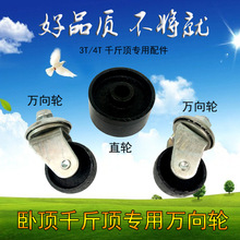 4��3����ʽǧ����������f��݆��ʽǧ���݆���F݆���f���F݆