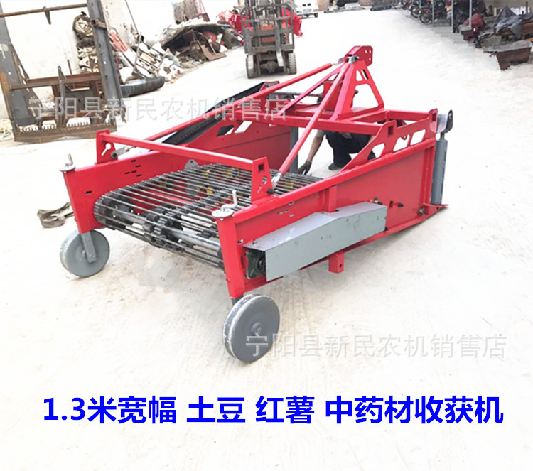 四轮车带土豆薯类收获机 地瓜马铃薯出土机挖掘深度可调 收幅可选