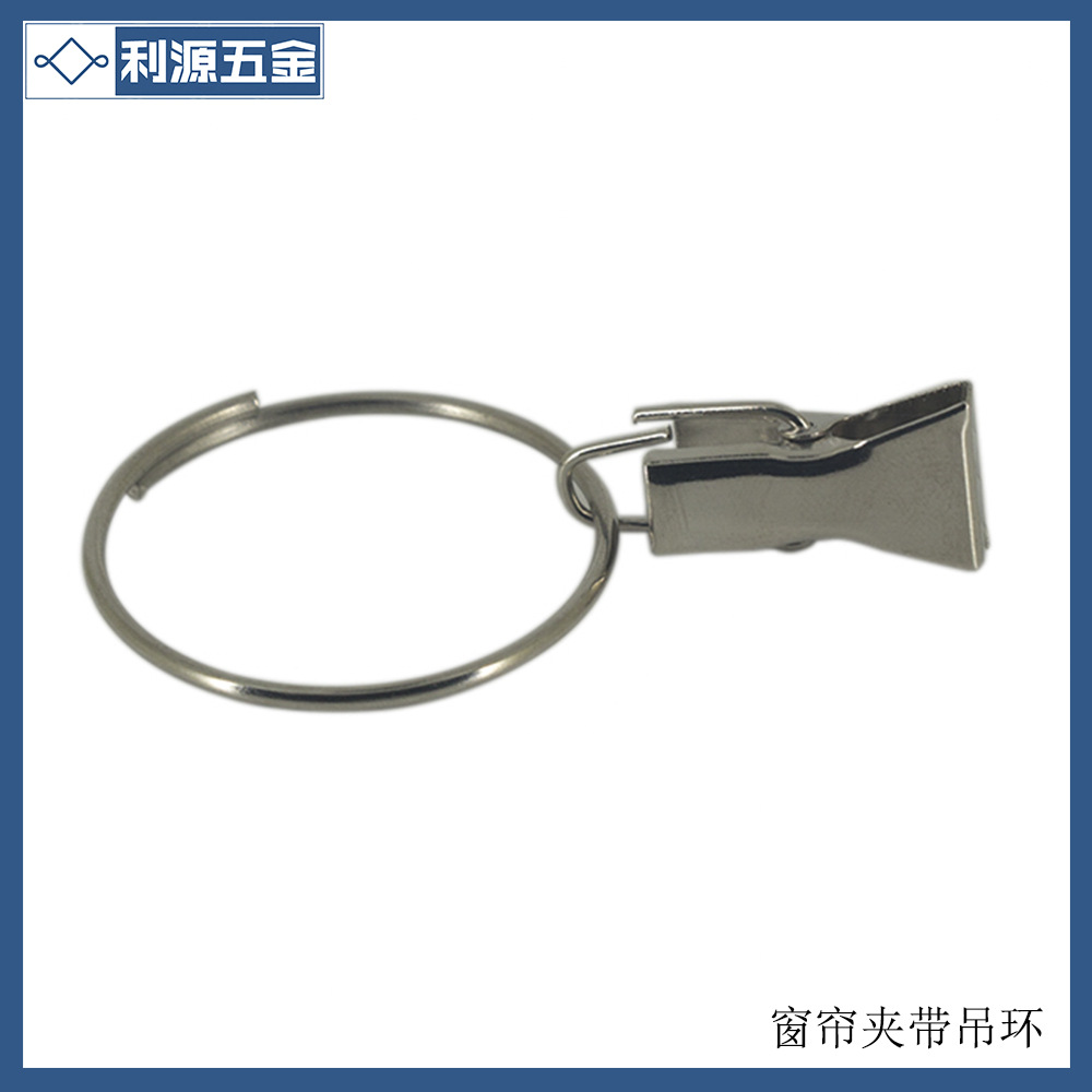 窗帘夹1-4-1