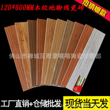 ľ�y�u���_���͏d���ҷ��g�N�_���ɴu��ľ�y�ؾ����_��120 600