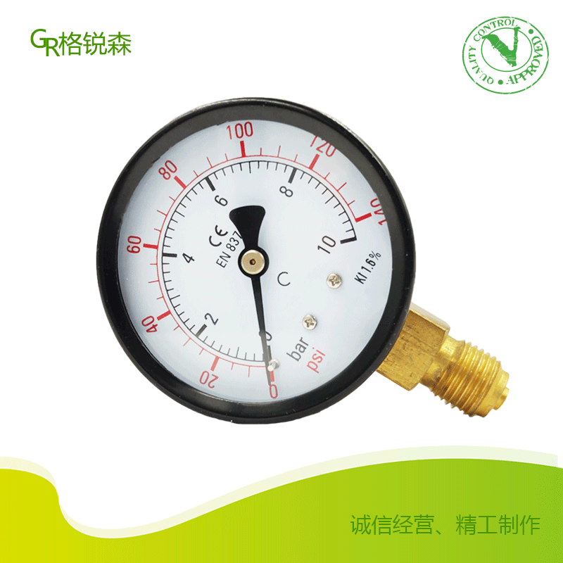 厂家直销黑体壳铜基座压力表 普通水压表  10bar锅炉压力表