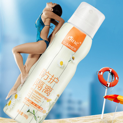 好易白素顏防護噴霧紅石榴皙白防護噴霧清爽防水隔離噴霧壹件代發