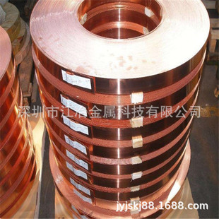T2��a���~�� 3*30mm 25*0.5 28*0.5mm�C���ӵ��~�� ��~��