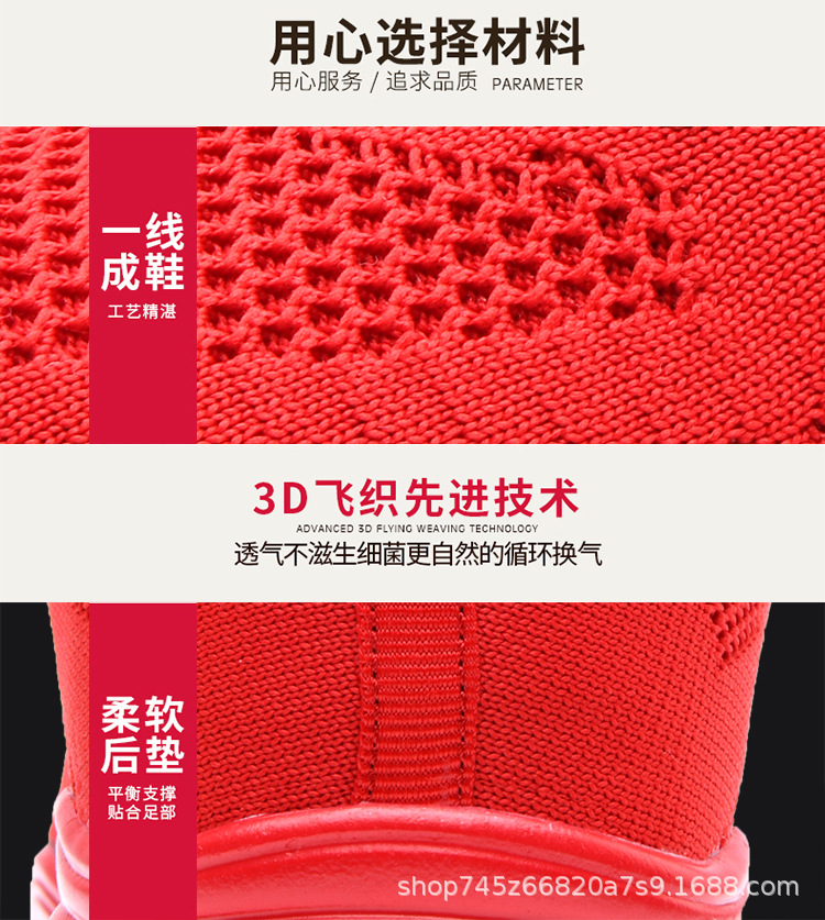 750_01拍友制作 (4).jpg