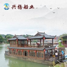 �S�ҹ��������p�Ӳ������ 늄��^�����δ� ����ľ�� ��ͧ