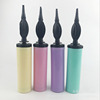 Headband, balloon, plastic air pump, wholesale