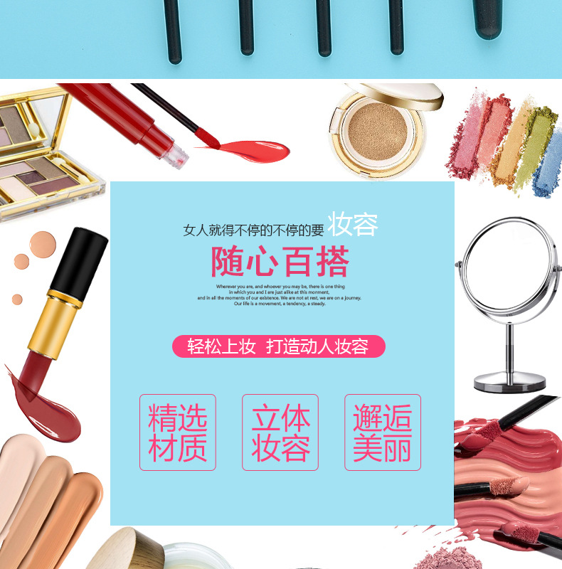 详情页790_02.jpg