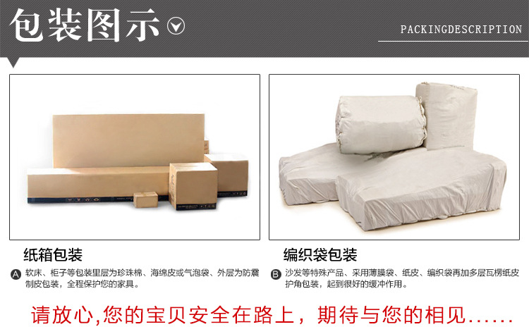 TB2Au9EXNBmpuFjSZFsXXcXpFXa_!!