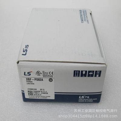 *现货销售*全新LS模块 XBF-PD02A 现货XBF-PD02A
