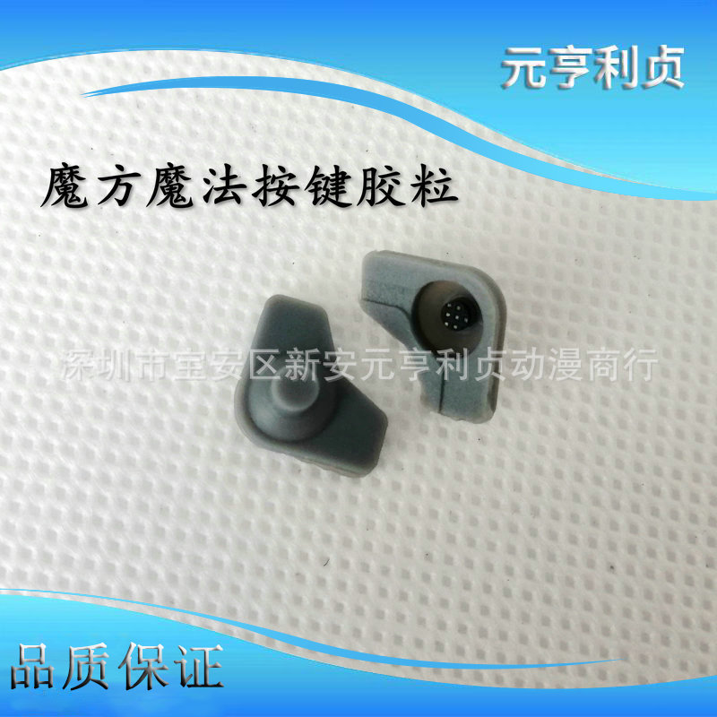 微信图片_201907151105135_副本