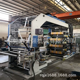 吹膜机;柔印机;塑料制袋机