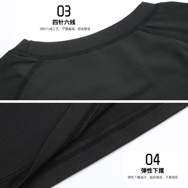 8930473315_963539385