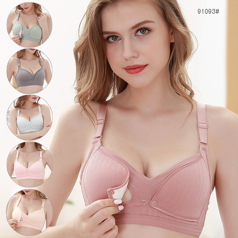 棉哺母乳文胸喂奶薄款无钢圈螺纹前开扣半遮掩内衣防走光胸乳罩围|ms