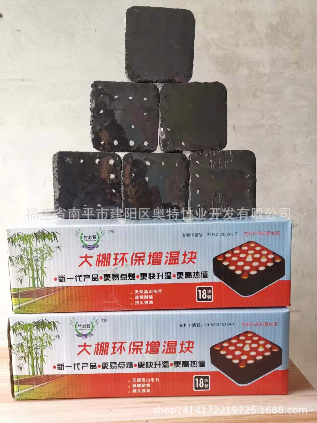 7a818e8d9f16e3d28fe017e9173430