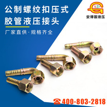 �S��ֱ�N ���ù� �߉�ܛ�ܿۉ�ʽ���^ �����ݼyҺ�����^�ӿ����