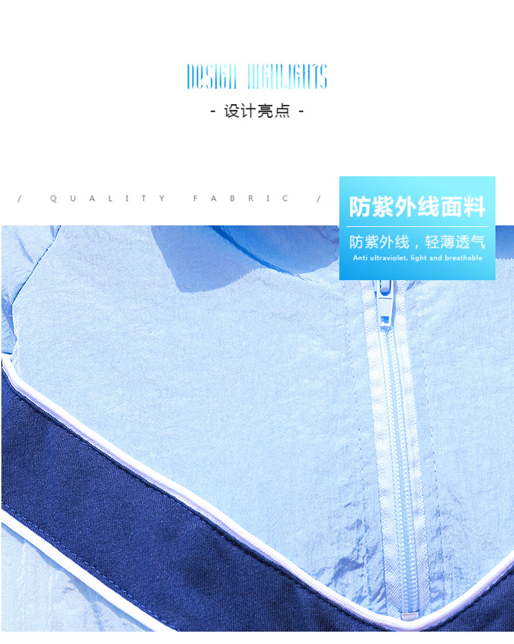 Costume femme - Ref 3335707 Image 11