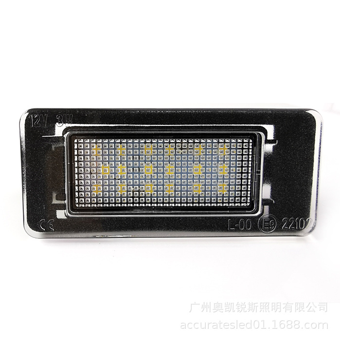 LED LICENSE PLATE LIGHT NISSAN