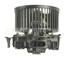 HEATER BLOWER  FAN WITH AIR-CON011GCS248