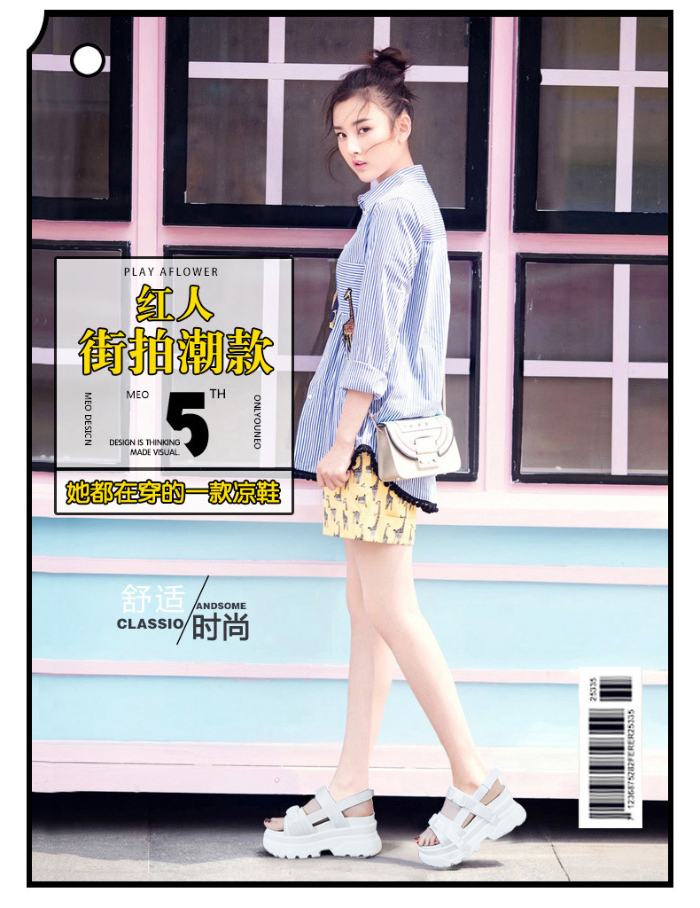 Chaussures été pour femme en Polyuréthane - Ref 3346166 Image 10