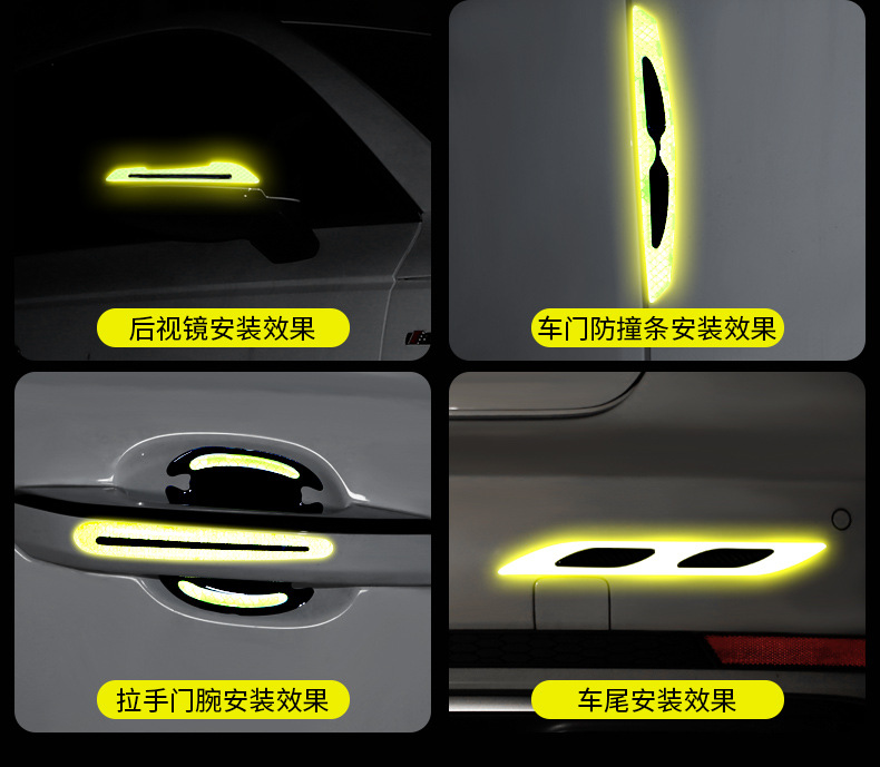 ?身反光??情_04