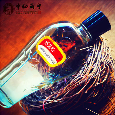 罗丽思头油60ml 发油|ms