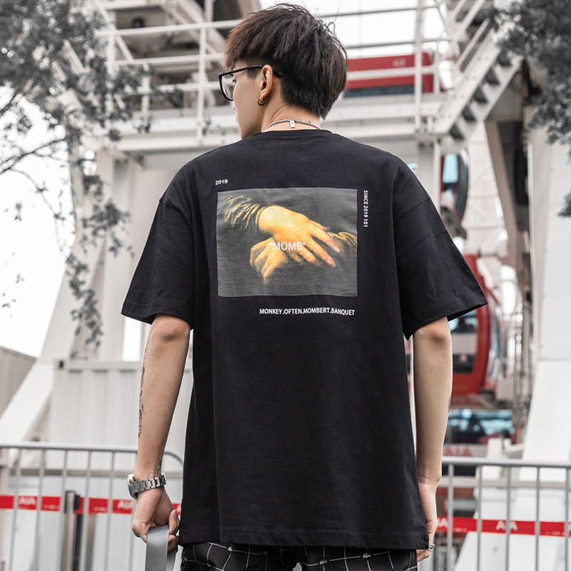 Artistic Design T-Shirt