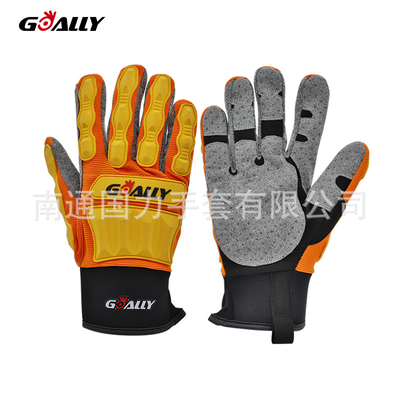 TPR防砸点珠防滑耐磨防穿刺机工业防护械工具手套