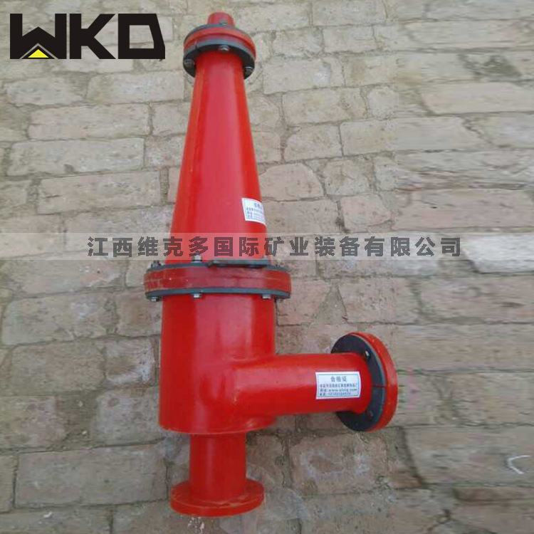 水力旋流器规格型号 砂石厂尾矿尾砂回收旋流器组 聚氨酯旋流器
