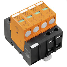 VPU II 1+1 280V/40KA	��ӿ������	135263