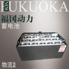 ���S�r������9PZS630�ƿ�M ������܇����늳� 48V�U����늳�