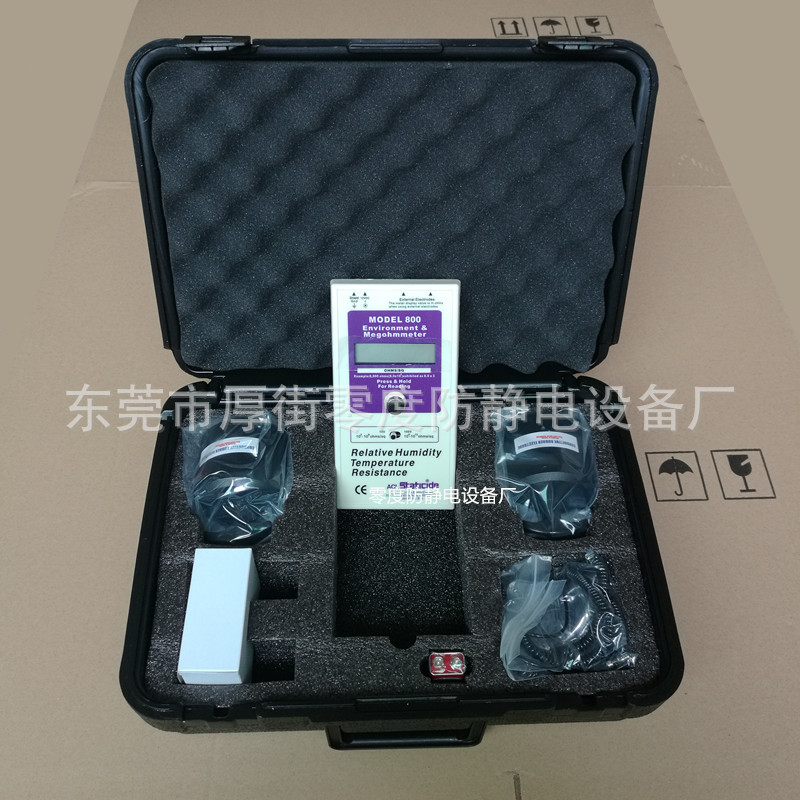 RT-1000连接线 ACL800连接线