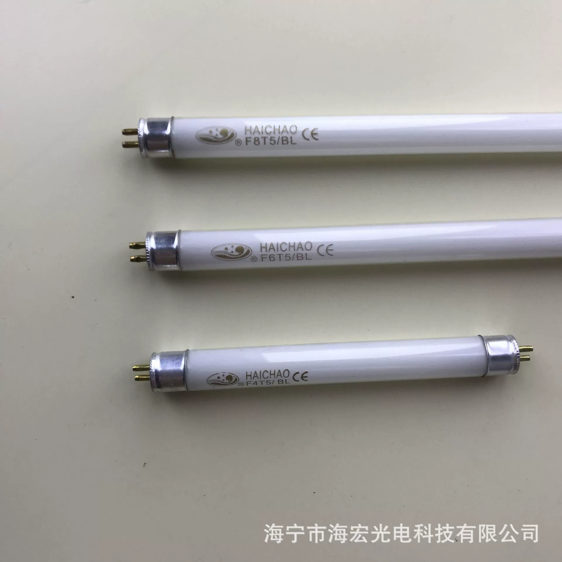 T5 6W BL противомоскитная трубка противомоскитная ловушка трубка для управления мухой G5 Ультрафиолетовый синий свет противомоскитная лампа Zhejiang Haining no F