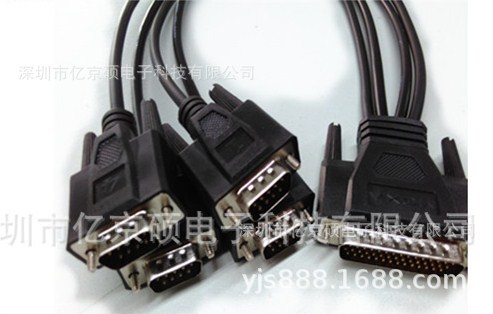 厂家DB62针拖DB9-4针 62针串口线数据线