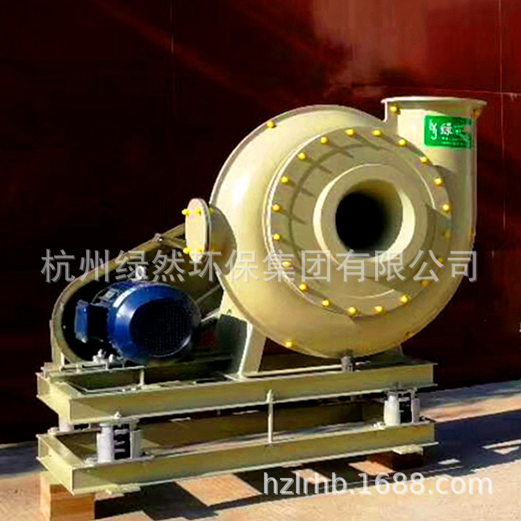 玻璃钢防腐风机、尾气处理排风 VOC废气处理、厂家直销