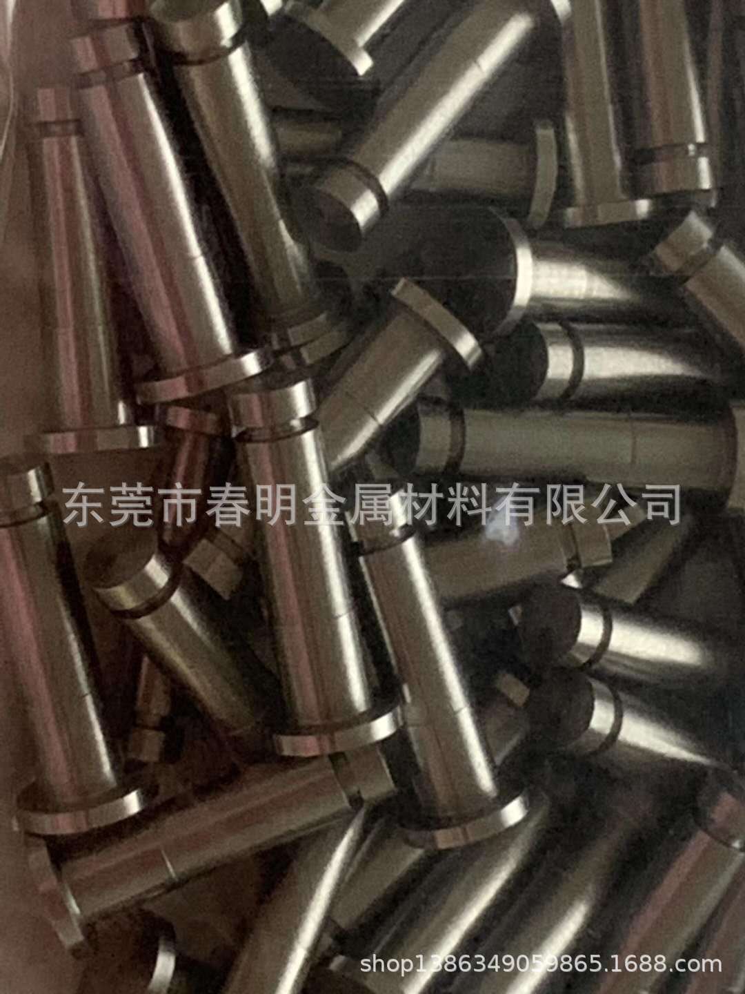 304定位圆柱 不锈钢止动销 镀白锌铁轴 非标不锈钢滚针 小轴