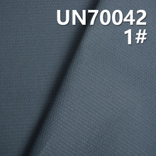 厂家现货 多颜色足码现代简约棉弹菱形提花弹四片染色布 UN70042
