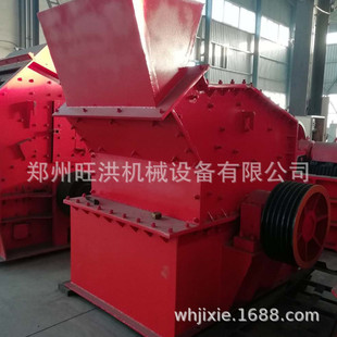 800X400������ɰ�C �Z��ʯ��ɰ�C���a�� С�����S�k�N��ɰ�C