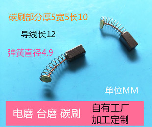 ̨ĥ�C301̼ˢsij-10�m���_��5X5X10��Դ106��ˇ�|��S1J-FF02-1